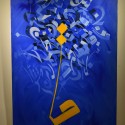 3, a painting by Ashaker